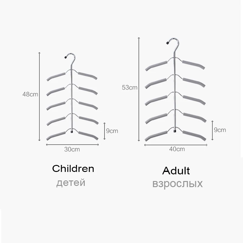 Вешалка вешалка для одежды Многофункциональная бесшовная Нескользящая домашняя