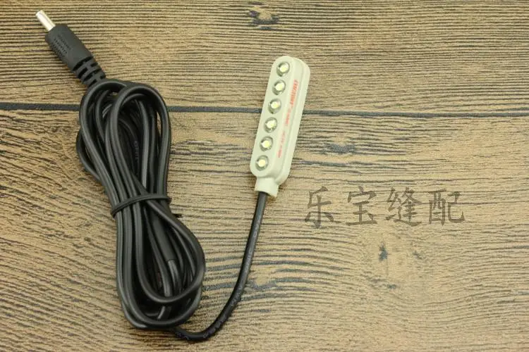 6-piece computer car LED lamp beads flat sewing machine | Дом и сад