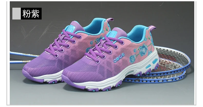 Prime Day! Blade warrior Ms. mesh shoes shock absorber shoes breathable running shoes female fitness shoes sports non-slip