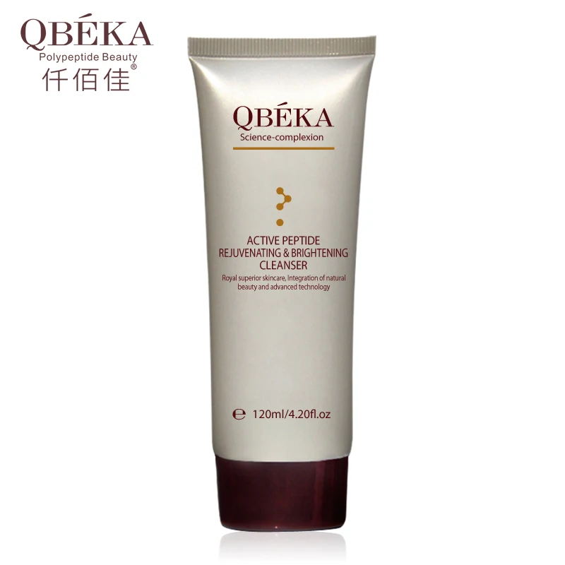 QBEKA с активным пептидом омолаживающий эффективной отбеливающий увлажняющий