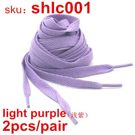 1 pair light purple 2 шт./пара красочные роликовые коньки шнурки спортивные кроссовки на плоской подошве шнурки строки Quad шнурки коньков - Цвет: 1 pair light purple