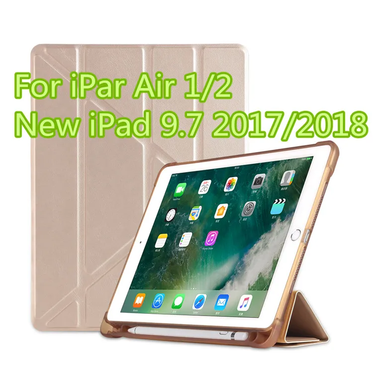 Золотой Кожаный чехол для ipad 9,7, умный чехол для ipad Air 2 1 5 6 Pro 9,7, силиконовый чехол для ipad 6 поколения с держателем для карандашей - Цвет: Золотой
