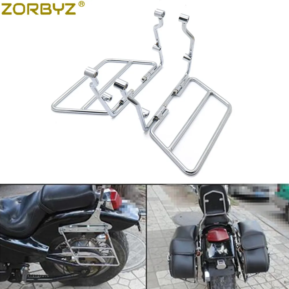 Мотоциклетная седельная сумка ZORBYZ 24 см хромированная кронштейн для крепления