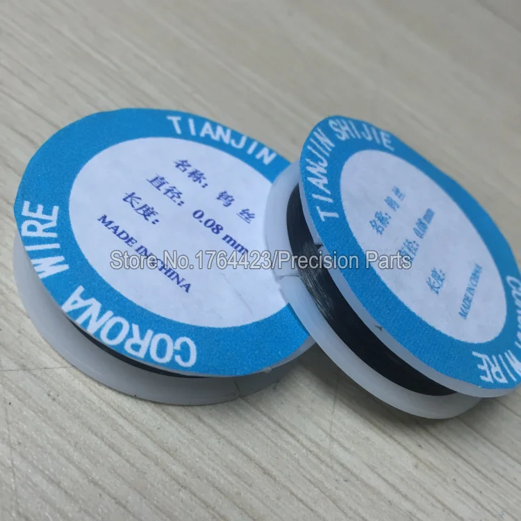 2 шт. электродный провод совместим с копировальной машиной проволочный копир