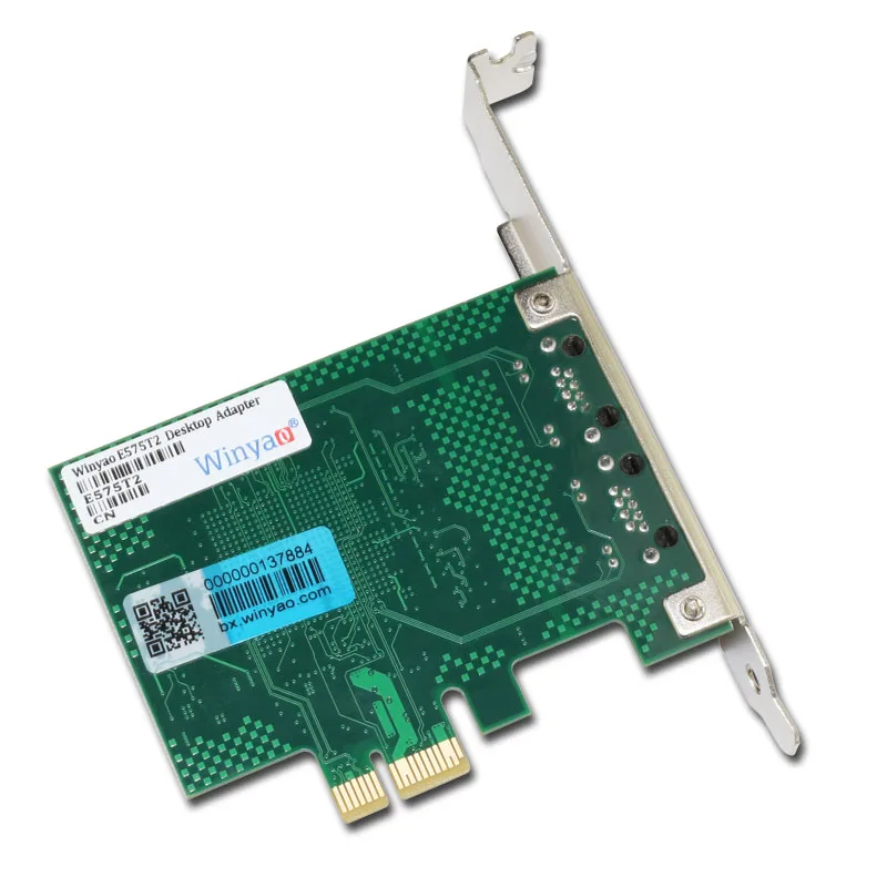 PCIe PCI E x1 для того чтобы устройство работающее от прикуривателя с 2 портами Gigabit