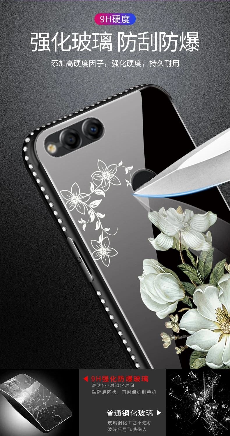 Новое поступление чехол для телефона huawei Honor 7C 6X 7X 8X Enjoy 7 8 Plus 7S P20 Lite роскошный с