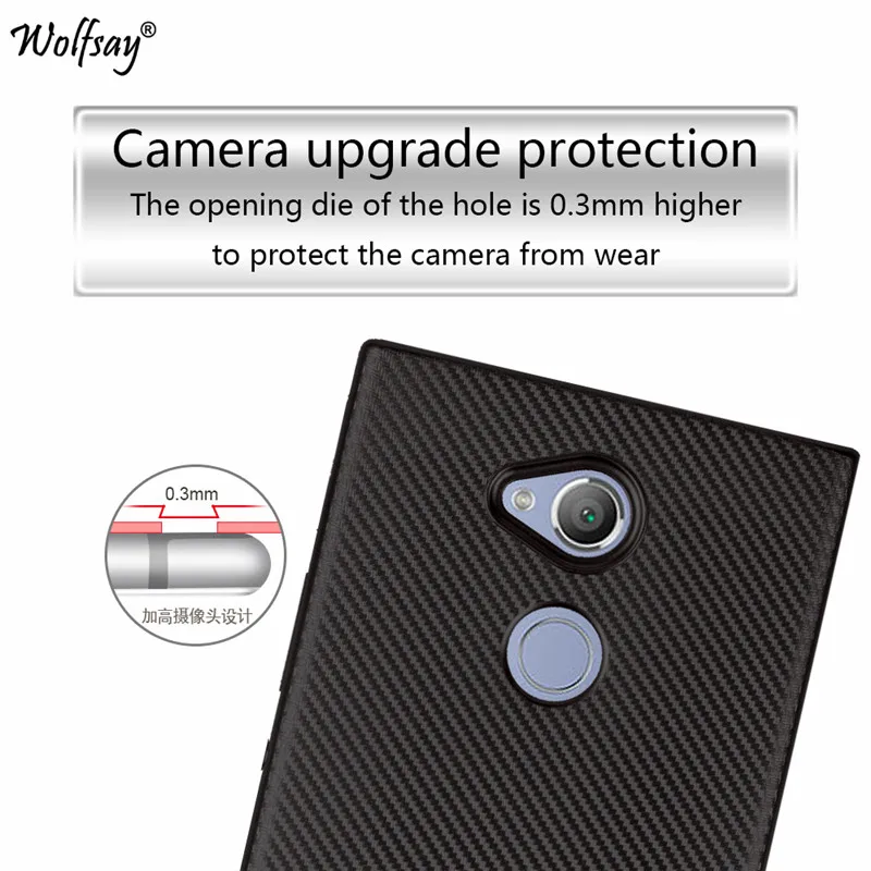For Phone Case Sony Xperia XA2 Ultra Carbon Fiber Soft TPU Cover FOR H4233 H4213 Matte Cases Fundas |