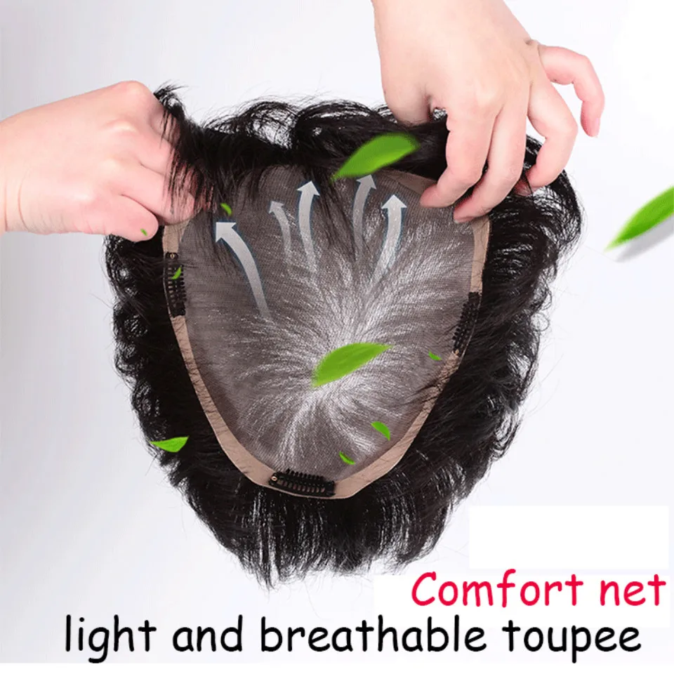 JINKAILI синтетические волосы прочные шиньоны кружево ПУ Замена Toupees прямой Топ натуральные волосы клип в воздух челка закрытие для женщин