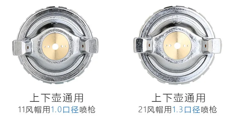 Ручной пистолет-распылитель W-71 W-77 W-101 W-200 Насадка Набор игл, различные насадки таблицу размеров, чтобы выбрать, W71 W77 W101 W200 запчасти
