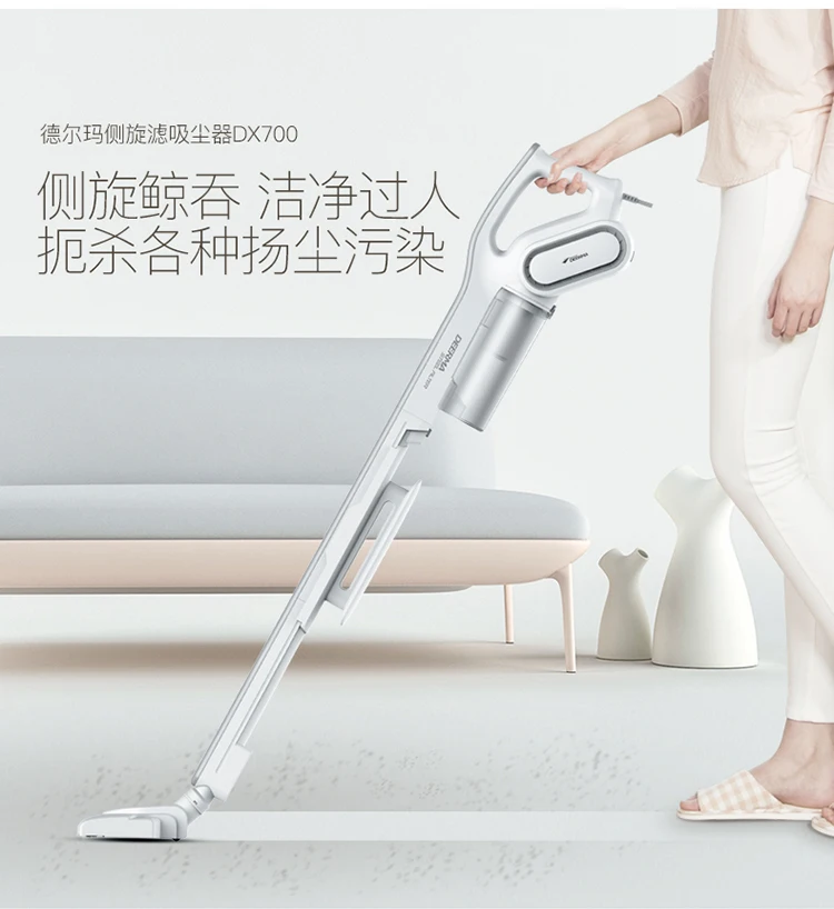 Пыль cleaner чистки ковров мелкая бытовая Ручной вертикальный пылесос