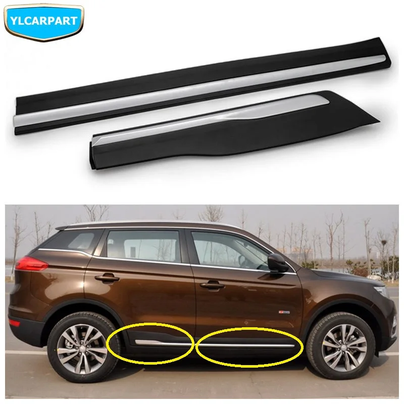 Для Geely Atlas, Boyue, NL3, SUV, Proton X70, Emgrand X7 Sports, защита двери автомобиля