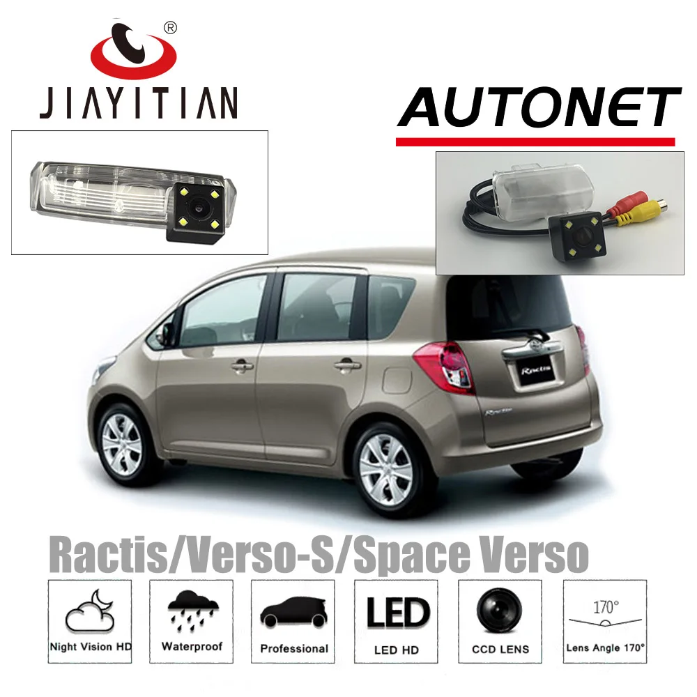 Камера заднего вида JIAYITIAN для Toyota Ractis/Verso S/Space Verso/CCD/ночное видение/камера камера