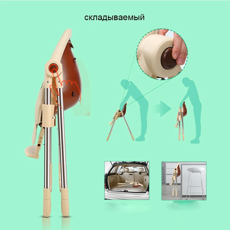 Стул безопасности для младенцев, сидения для еды, детский обеденный стол, многофункциональные регулируемые складные переносные детские стульчики для кормления