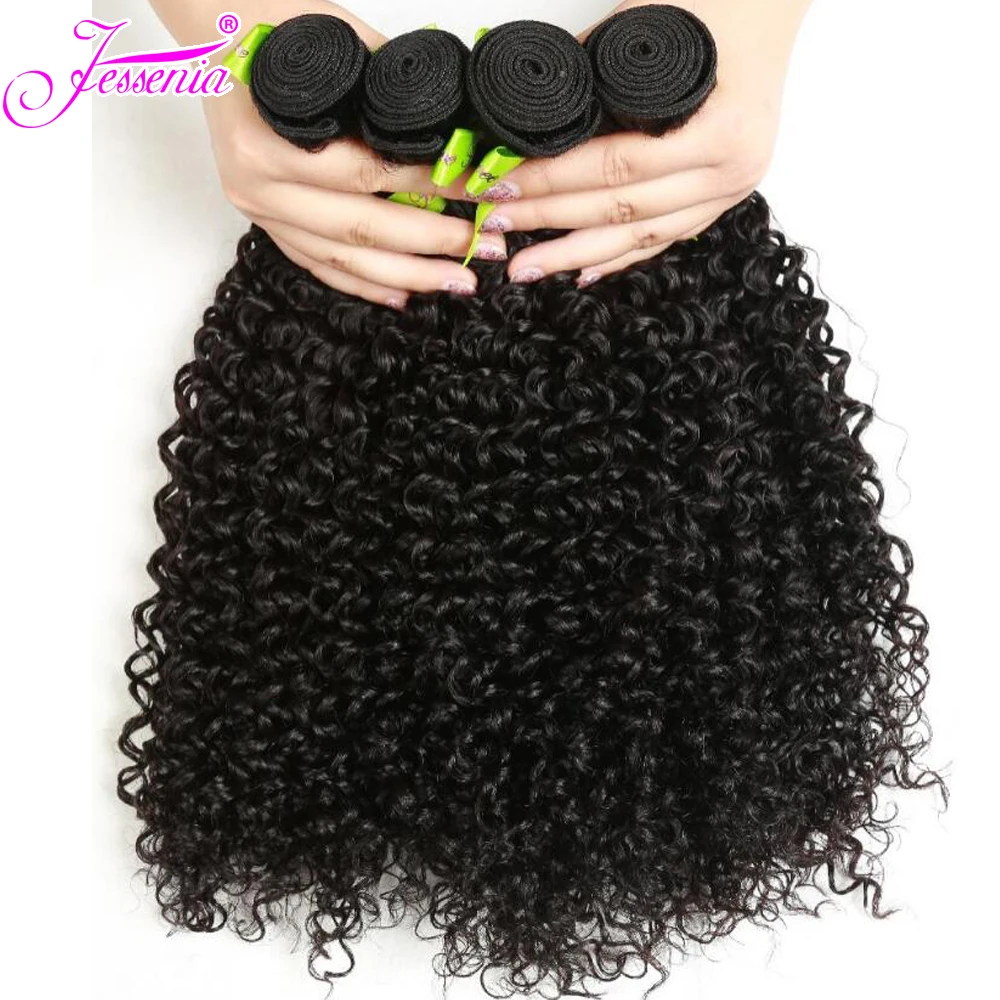 Натуральные Волосы Связки с 4*4 Кружева закрытия бразильские кудрявые вьющиеся