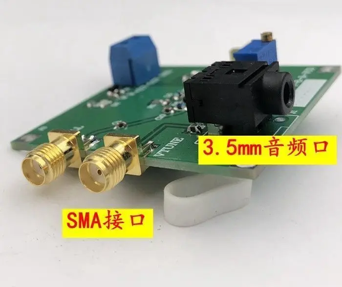 MAX2606 FM передатчик 88-108 МГц VCO модуль RF источник низкий фазный уровень шума с