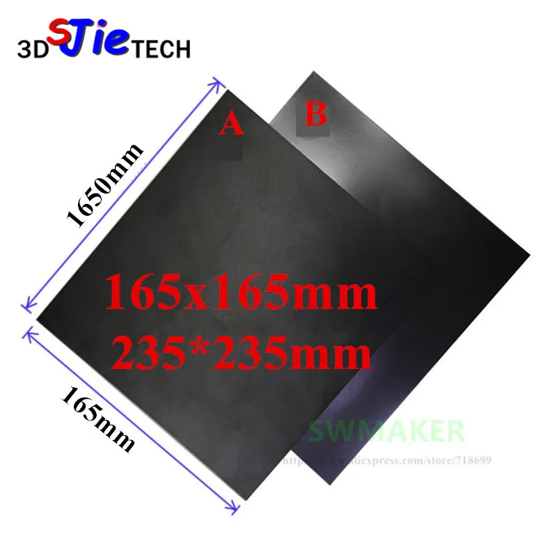 Магнитная клейкая лента для 3D принтера Creality Ender 2 165x165 мм 235*235 мм|Детали и