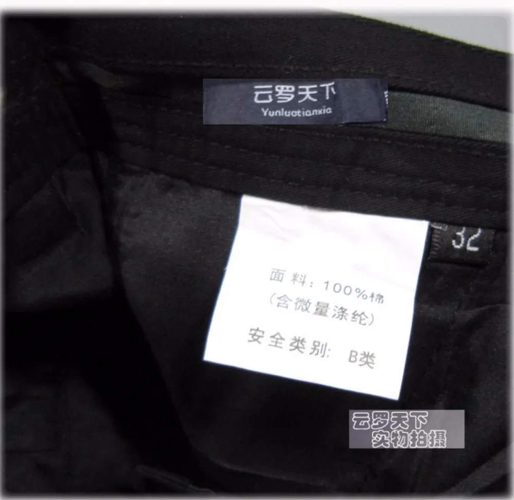 

Free shipping plus size 8xl 4xl 6xl 48 50 52 mens hiphop pants trousers cotton tops men famous brand Extra large size big men's