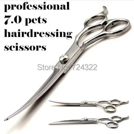Профессиональные Парикмахерские ножницы для домашних животных 7 0 дюйма стрижки