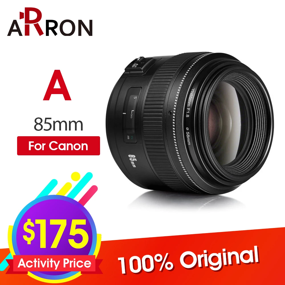 YONGNUO YN85mm F1.8 AF/MF Стандартный Средний телеобъектив 85 мм с фиксированным фокусным