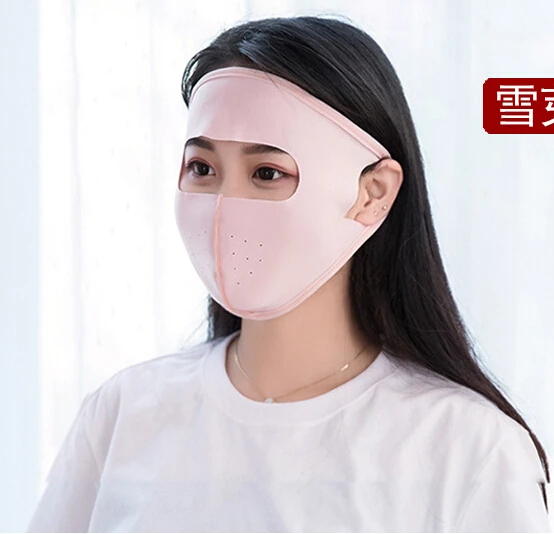 Light Pink Новейшая женская, Дамская, модная, для улицы, защита от солнца, полная маска для лица, Спортивная, смесь хлопка, анти дымка, Пылезащитная, моющаяся, многоразовая маска для рта - Цвет: Light Pink