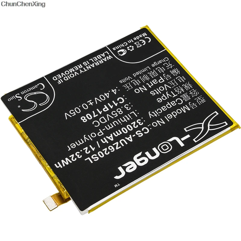Аккумулятор Cameron Sino 3200 мАч 0B200 02890100 C11P1708 (1ICP4/66/75) для Asus ZE620KL ZenFone 5 2018 с двумя SIM