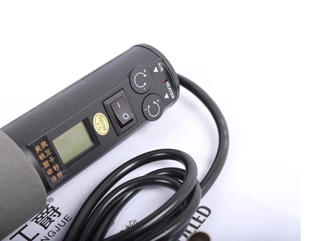 220 V 450 W GJ-8018LCD Регулируемый тепловой пистолет с дополнительным нагревателем и пинцетом ESD-12 ESD-15