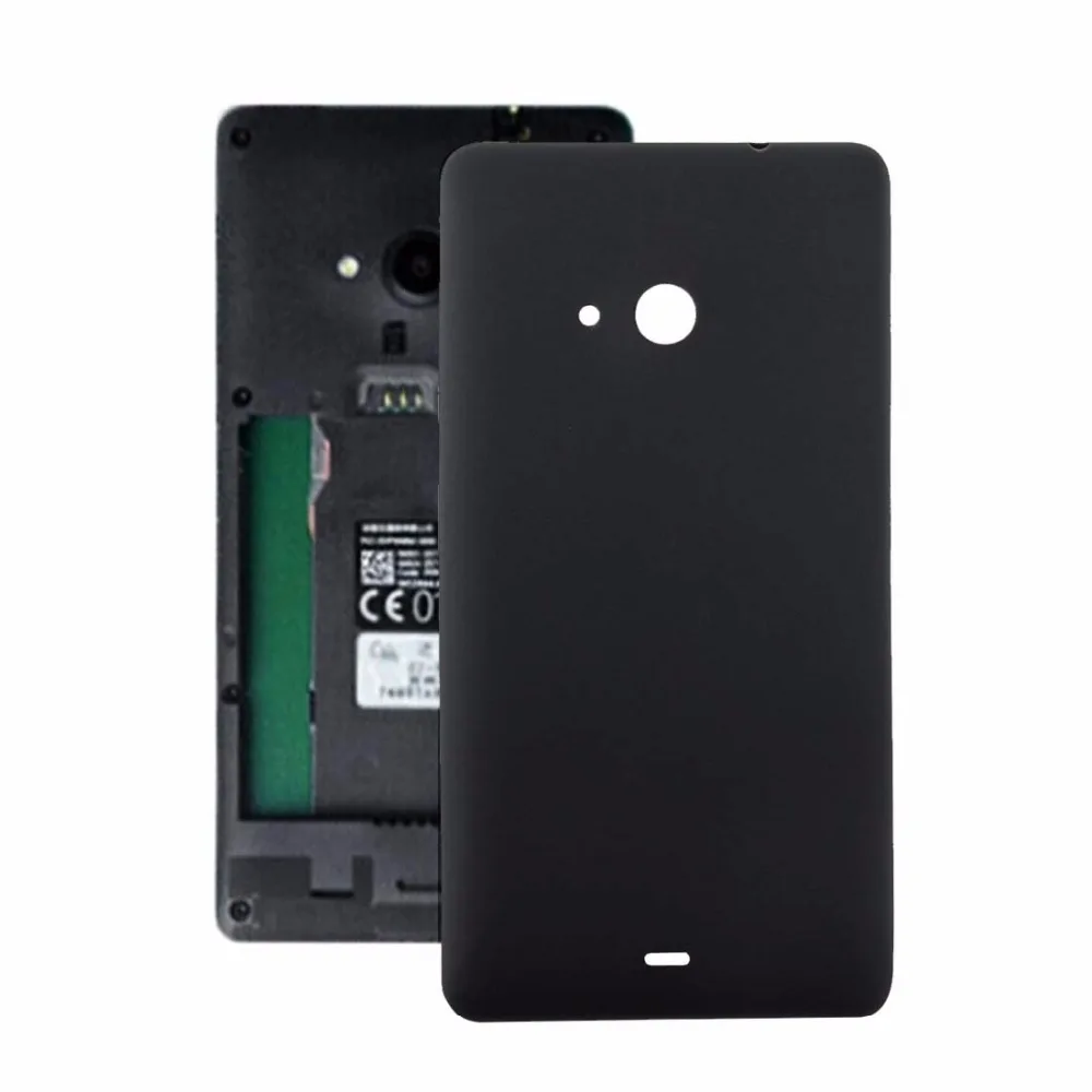 Запасная крышка аккумулятора iPartsBuy для Microsoft Lumia 535|Корпусы и рамки мобильных