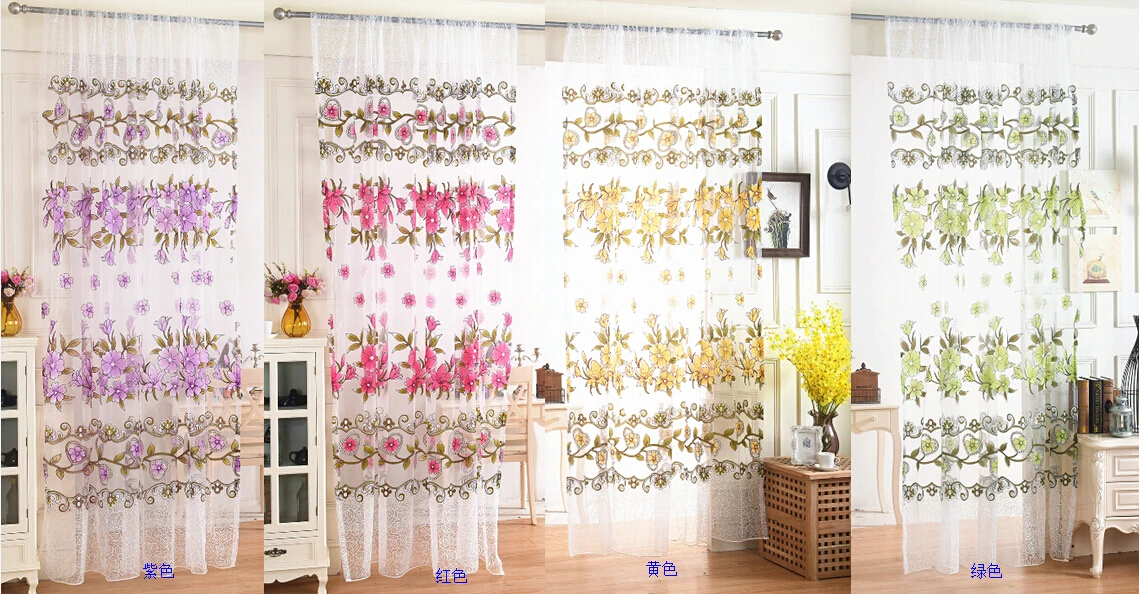 Оконная труба занавеска для комнаты s Тюлевая дверей и окон Цветочная