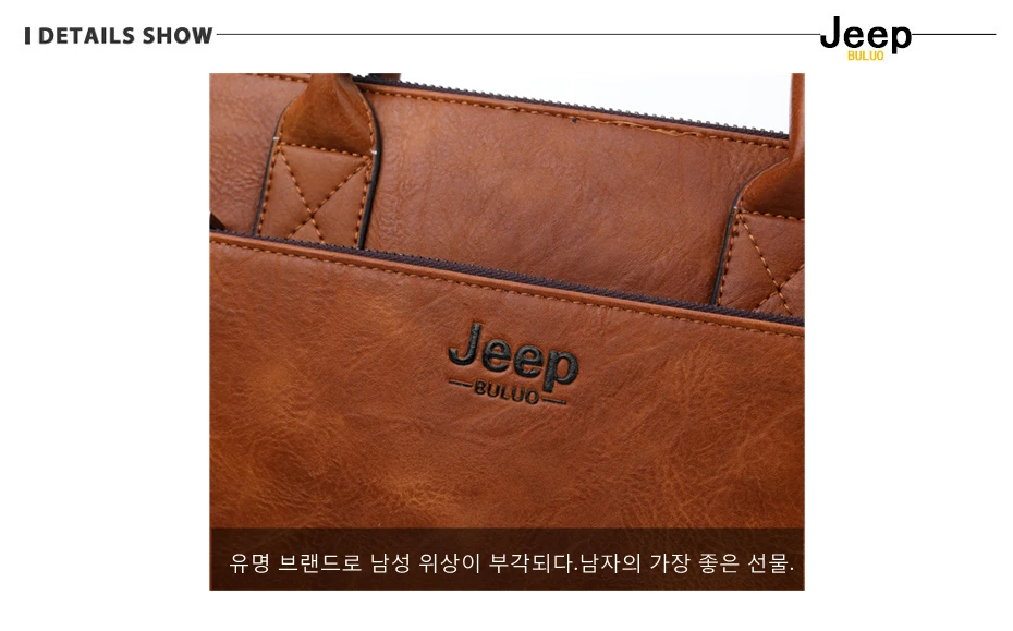 Мужской комплект сумка и кошелек jeep buluo, оранжевый портфель для ноутбука 14", деловая кожаная сумка с ремнем через плечо, портфель для документов, все сезоны