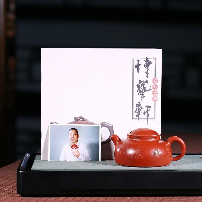 Качественные товары рекомендуются вручную раздельная руда dahongpao чайник для