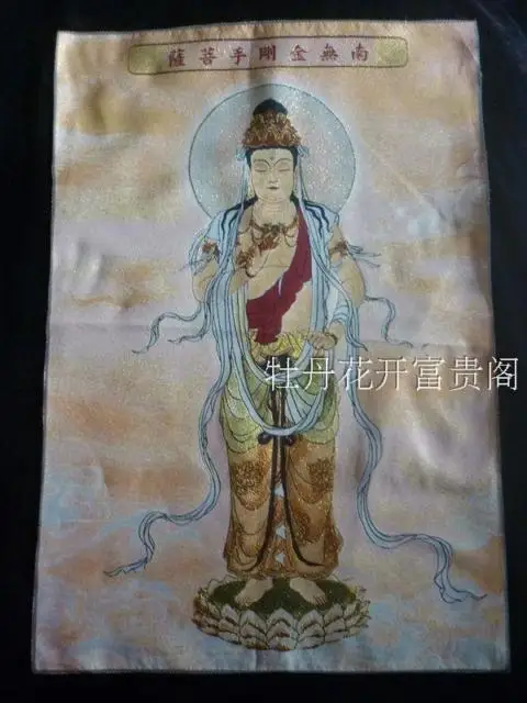

Chinese Antique collection the Thangka embroidery buddha diagram /2
