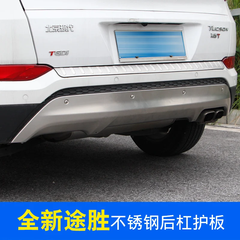 JIOYNG для hyundai Tucson- Передний+ задний бампер диффузор бамперы для губ защитная накладка из нержавеющей стали 2 шт