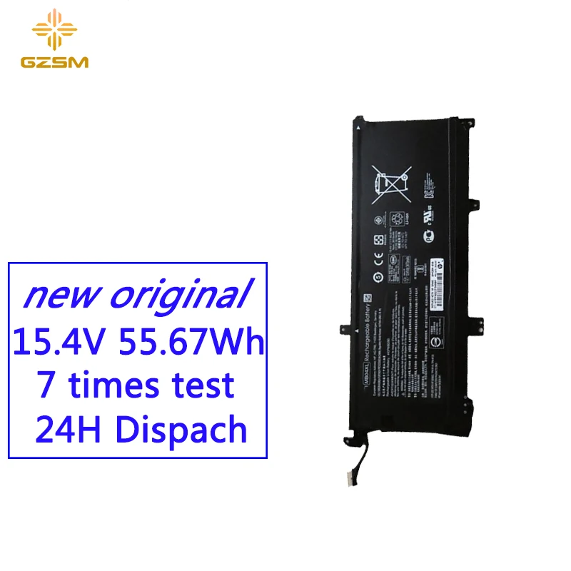 GZSM батареи ноутбука MB04XL для hp X360 M6 HSTNN-UB6X батарея 844204-850 843538-541 TPN-W119 MB04 HQ-TRE |