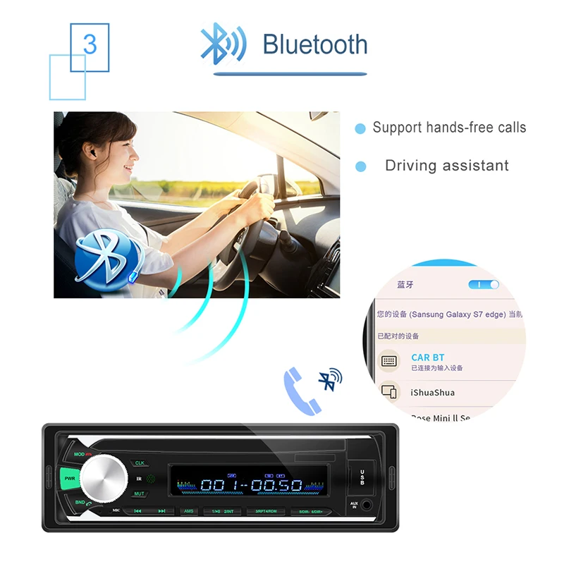 Автомагнитола 1 din автомагнитола стерео плеер цифровой Bluetooth Автомобильный