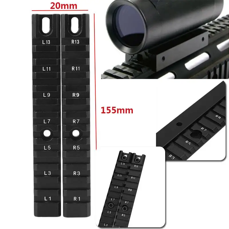 G36C алюминиевый планка Вивера 20 мм Пикатинни 155 набор длинных планок (2 шт.)