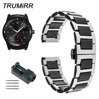 Ремешок для часов из керамики и нержавеющей стали, 22 мм, для LG G Watch W100 W110 Urbane W150, ремешок с застежкой-бабочкой