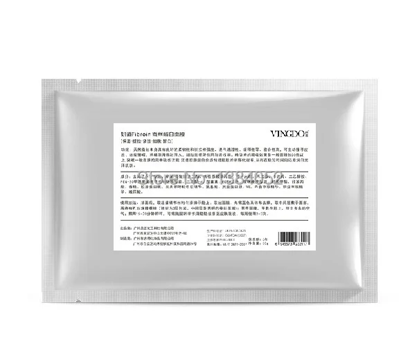 5 шт. бесплатная доставка маска для лица средство удаления шрамов от акне уход за