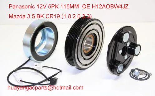 Автозапчасти Компрессор переменного тока клатч для Mazda 3 5 BK CR19 AKSO8549522 H12A0BW4JZ|clutch