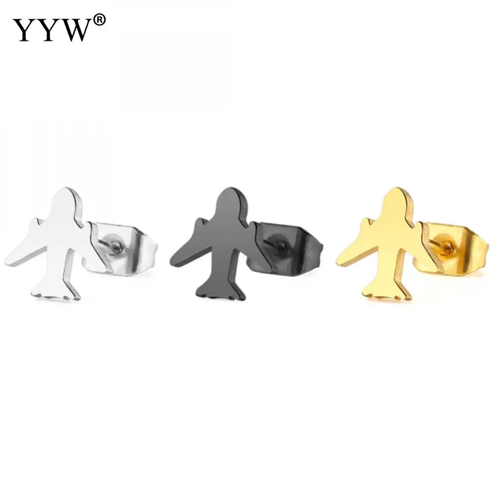 1 пара модный самолет из нержавеющей стали серьги гвоздики для женщин мужчин