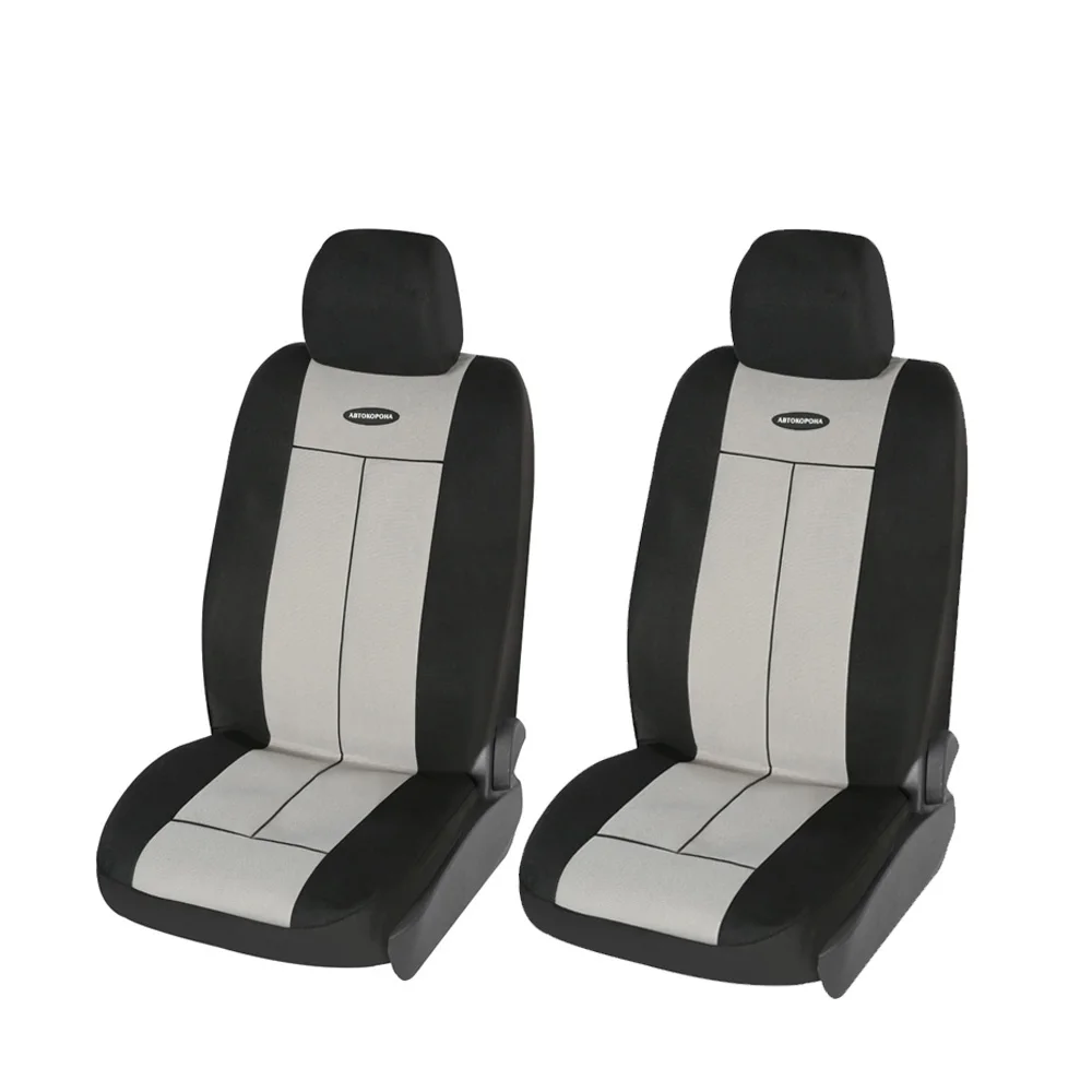 2pc black gray Авто аксессуарного сиденья,чехлы на машину универсальные, Черно-Серый/черно-синий/черно- красный, чехлы на автомобильные сиденья для автомобиля ford focus 2, чехол на сиденье автомобиля mazda.чехлы для авто rav4 - Название цвета: 2pc black gray