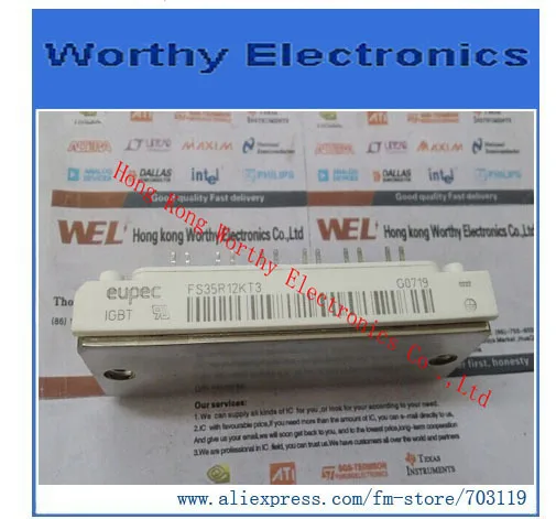 

Бесплатная доставка FS35R12KT3 FS35R12