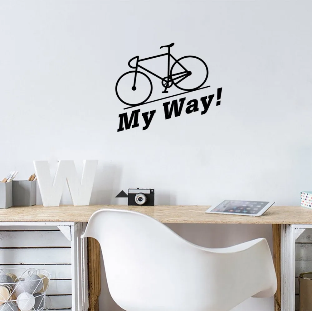 Креативная Цитата мой путь настенные наклейки для гостиной велосипеда Искусство