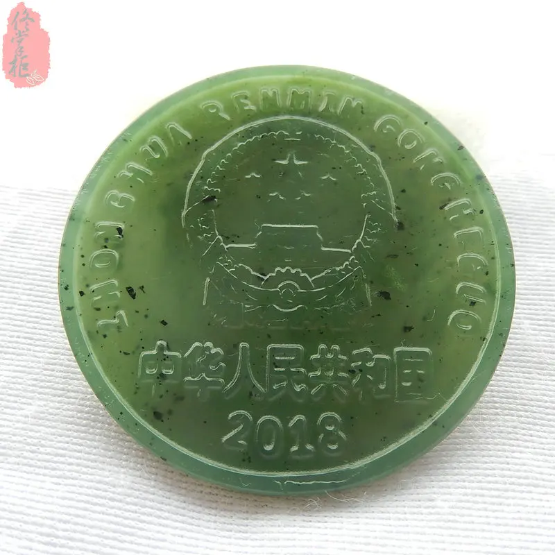 Подвеска из нефрита Xinjiang Hetian jade jasper 100 миллионов юаней|Ювелирные шармы| |