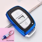 Новинка 2019 ТПУ чехол для автомобильного ключа чехол для Hyundai i10 i20 i30 Elantra Accent IX25 IX35 IX45 Мягкий ТПУ чехол для автомобильного ключа