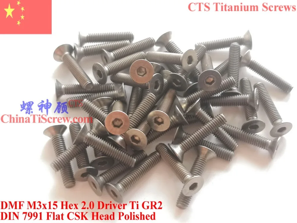 

DIN 7991 Titanium screw M3x15 Flat Head Hex 2.0 Driver Ti GR2 Polished 10 pcs