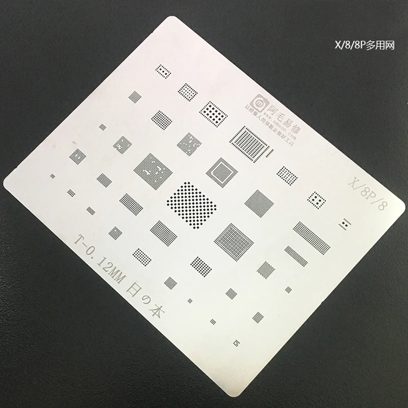 Высокое качество стали IC чип наборы трафаретов для пайки BGA iPhone X 8 8P 7P 6S 6 6P шаблон