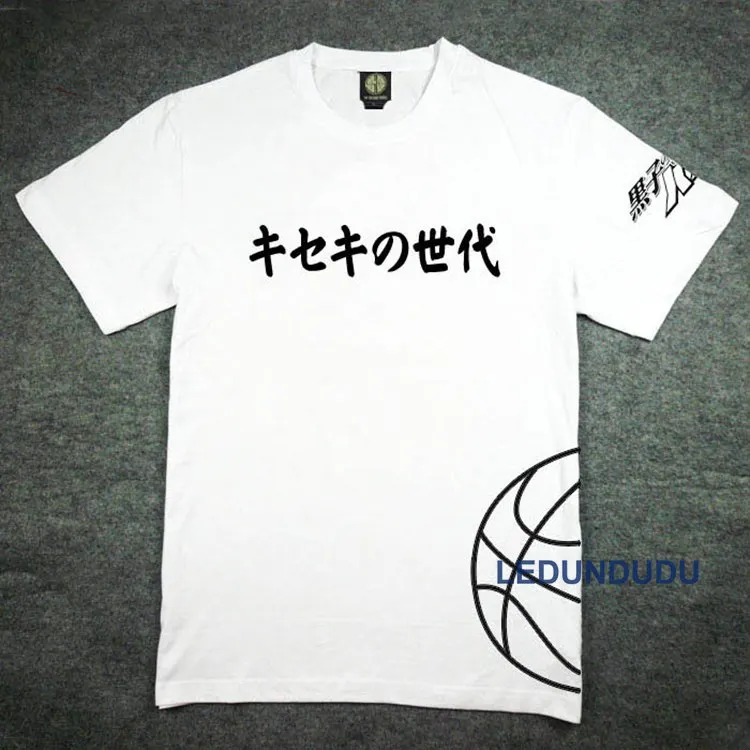 Аниме Куроко но басуке корзина футболки Seirin Kagami Taiga GAKUEN Aomine Daiki костюмы для косплея Мужская спортивная одежда Джерси Топы футболки