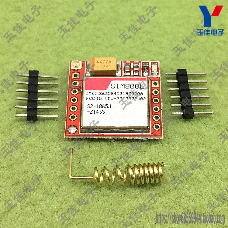 

E20 SIM800L GPRS adapter board GSM module microSIM card cheap Core board
