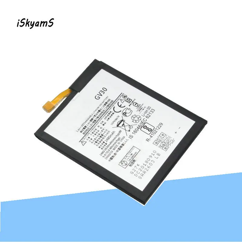 ISkyamS 1x2480 мА/ч GV30/ГВ 30 / SNN5972A Замена литий полимерный аккумулятор для Motorola Moto Z XT1650 05