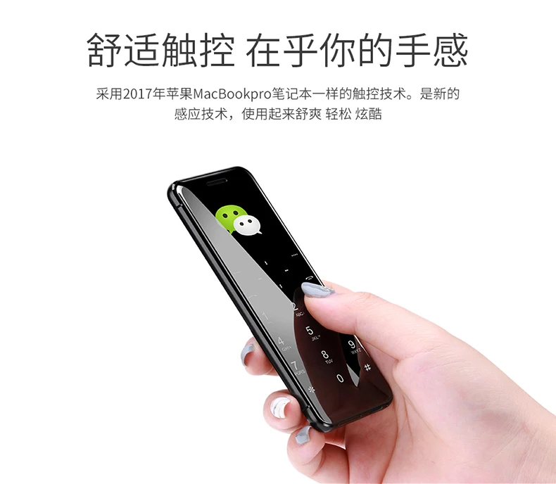 ULCOOL V99 V66A телефон с супер мини-ультратонкой картой, роскошным MP3 Bluetooth 1,6" inch мобильного телефона